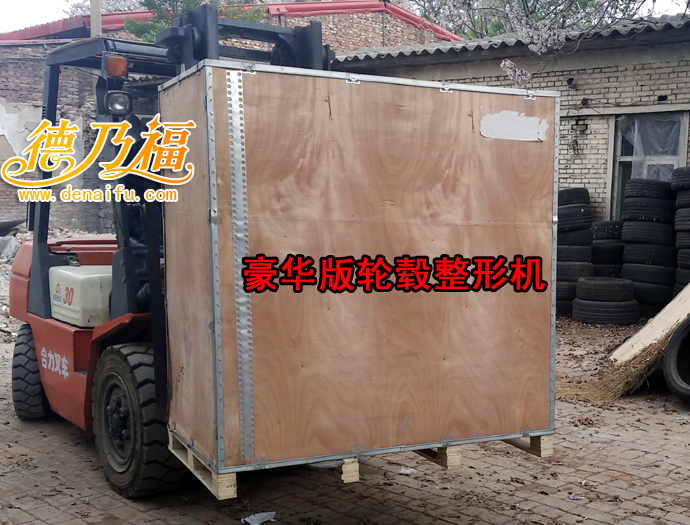 德乃福內蒙鄂爾多斯店，天津武清店開業(yè)在即，專業(yè)輪胎輪轂修復技術_6