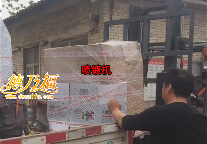 德乃福公司為廣東加盟商發(fā)貨，全自動(dòng)輪轂拉絲機(jī)_4
