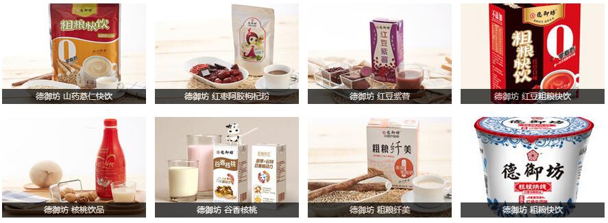 德御坊粗粮食品加盟费用,德御坊食品招商代理_2