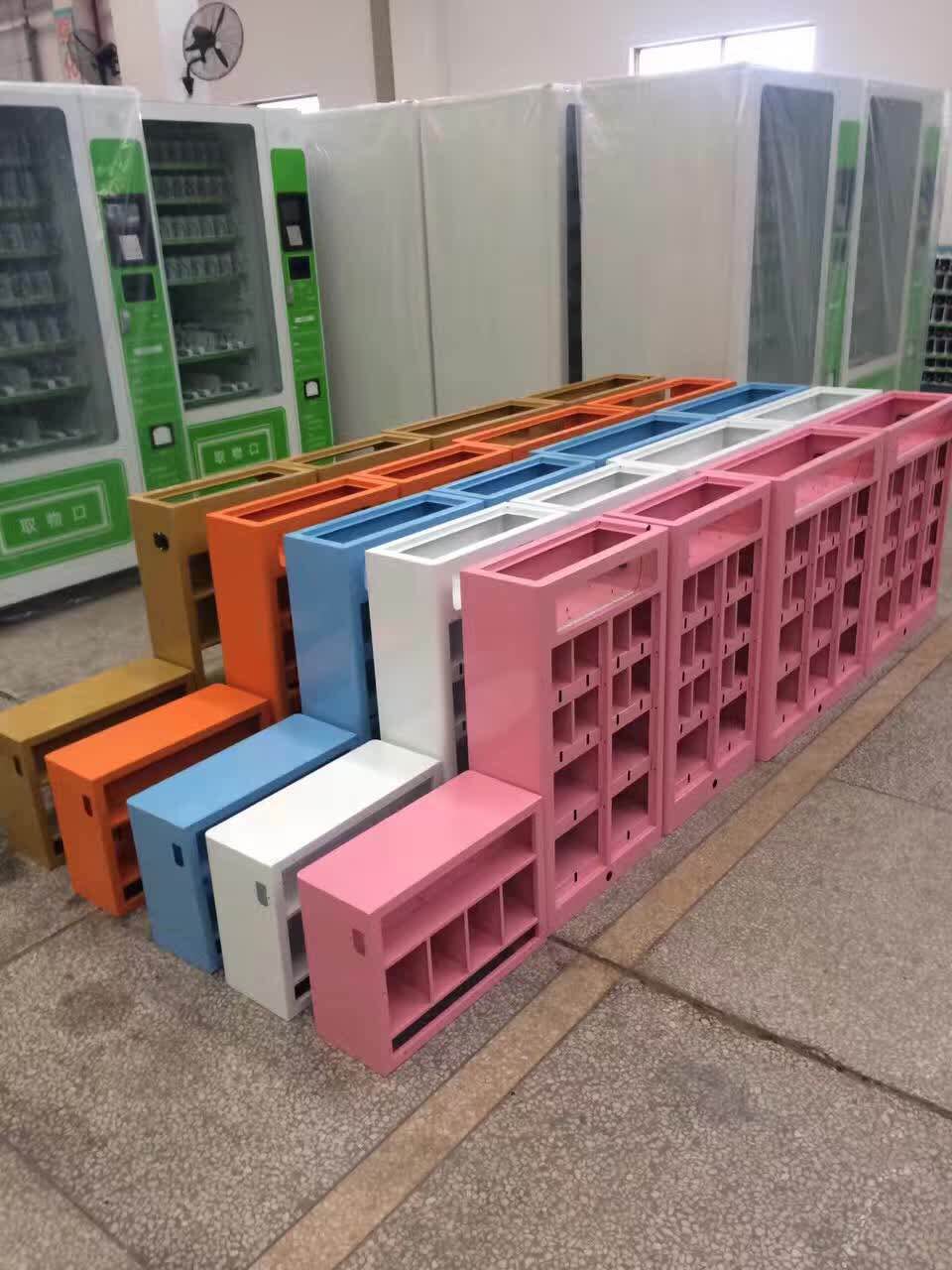 人民的名義全集（圖）_1