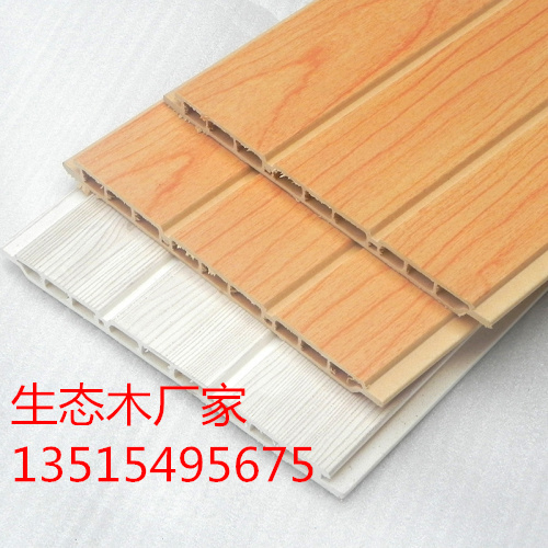 馬鞍山生態(tài)木廠家-批發(fā)-零售長城板吊頂（圖）_1