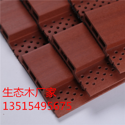 馬鞍山生態(tài)木廠家-批發(fā)-零售長城板吊頂（圖）_2