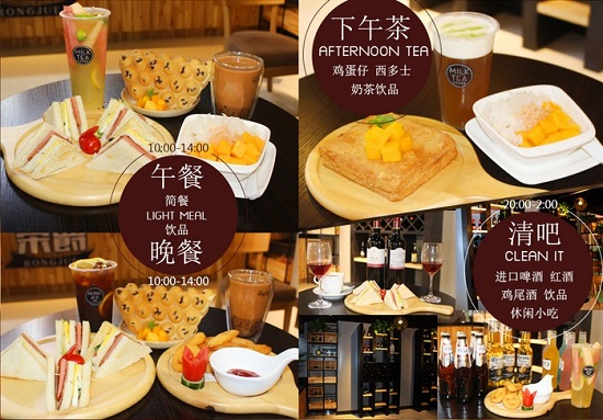 加盟皇茶多久都不晚，選teastory皇茶給予支持（圖）_1