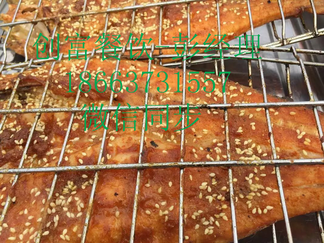 哪里可以學習湄公烤魚費用多少_1