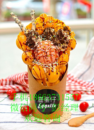 香港大愛松枝記 夏沫清風(fēng)滋蛋仔如何加盟_2