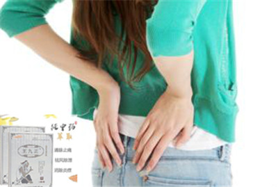 王九正貼改善坐骨神經(jīng)痛 專家建議搭配追風(fēng)町更好_1