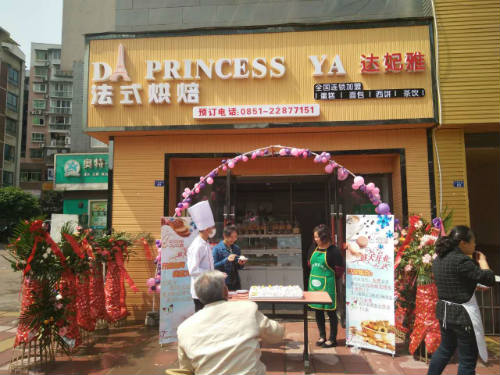 開diy蛋糕店需要多少錢_1