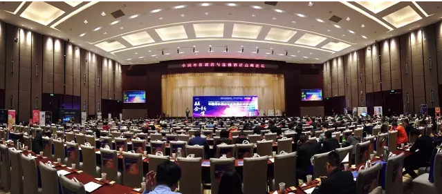 酒店要連鎖化才有未來(lái) 東呈國(guó)際用事實(shí)告訴你為什么（圖）_1