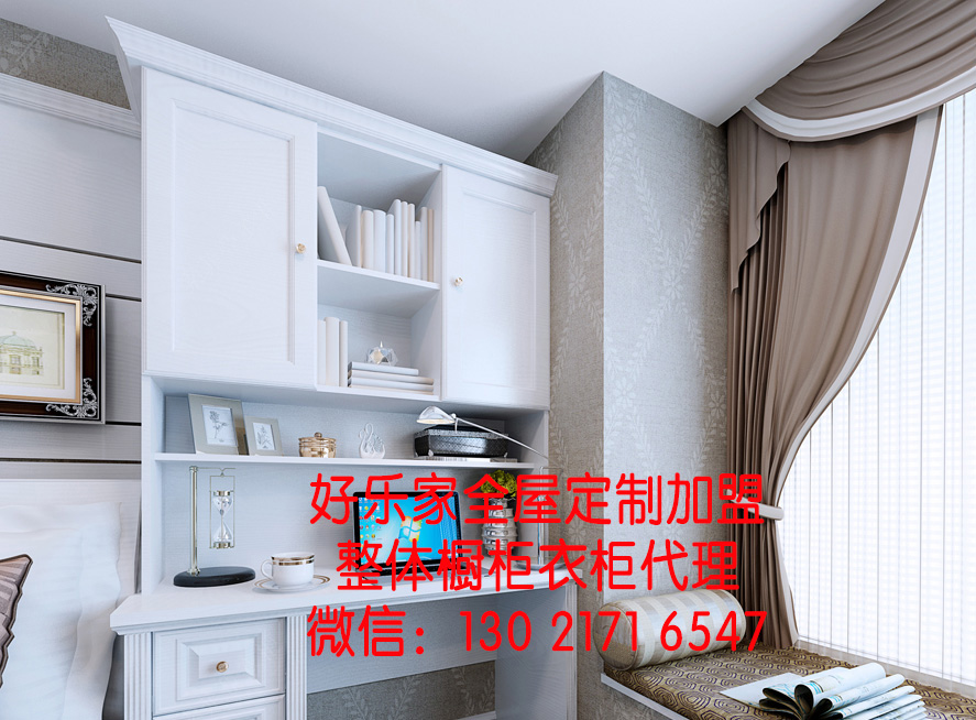 如何挑選眼花繚亂的山東全屋定制品牌，好樂家來挑大梁！_1