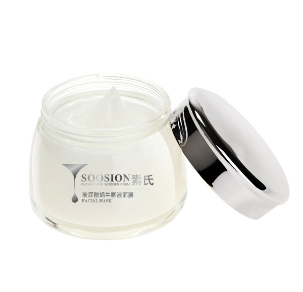 2017美白補水面膜排行榜_1