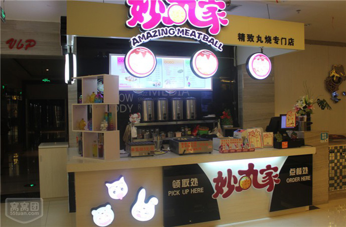 遂寧章魚小丸子的利潤(圖)_2