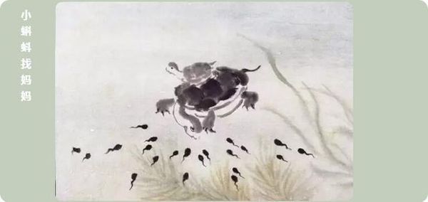 AA國(guó)際動(dòng)漫祝60歲美影廠生日快樂！_4