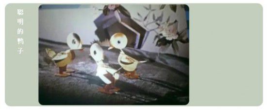 AA國(guó)際動(dòng)漫祝60歲美影廠生日快樂！_5