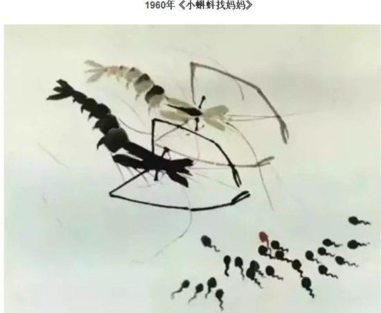 AA國(guó)際動(dòng)漫祝60歲美影廠生日快樂！_9