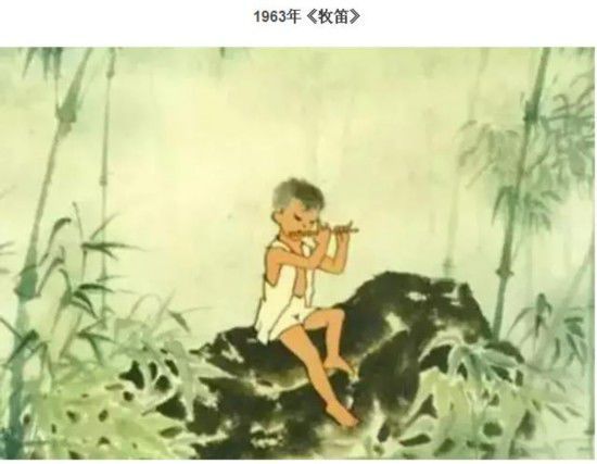 AA國(guó)際動(dòng)漫祝60歲美影廠生日快樂！_10