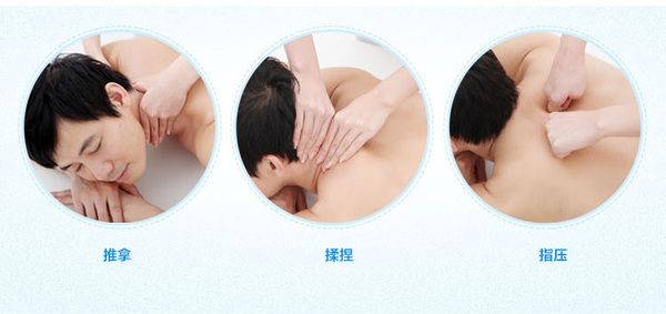 哪種保守療法對(duì)頸椎病最有效？_2