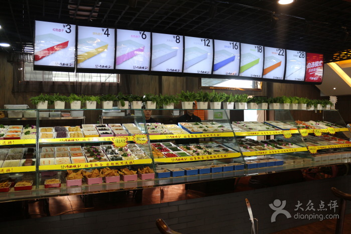 東福川西壩子火鍋店加盟費(fèi)多少（圖）_2