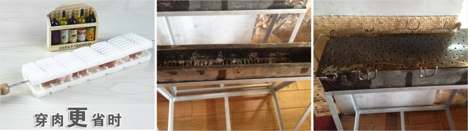 哪里有湘西小串學(xué)(圖)_5