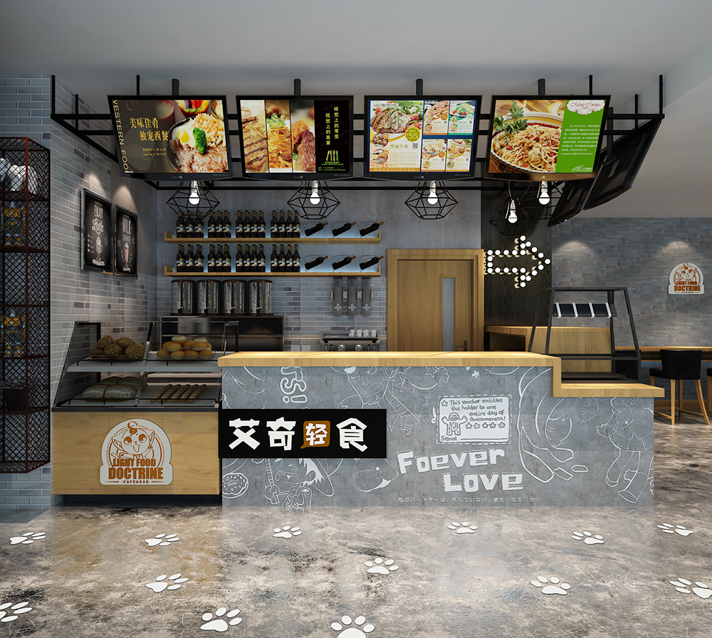 心之所向 無所不成—艾奇輕食（圖）_2