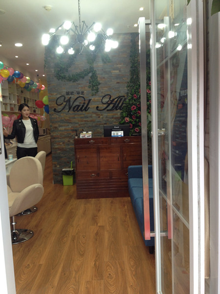 新開美甲店要辦什么證件_1