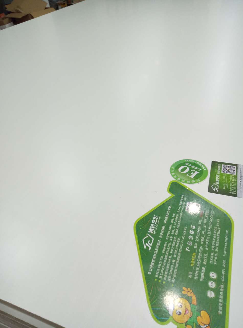 板材加盟哪家好？中國(guó)板材品牌精材藝匠全國(guó)招商_1