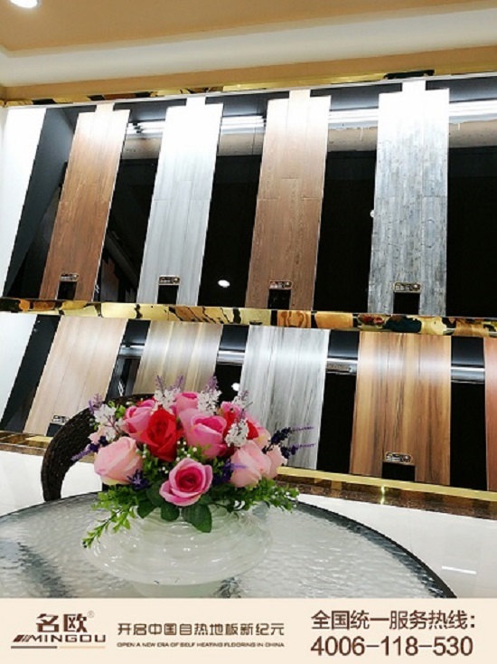 自熱地板前景怎么樣?加盟名歐自熱地磚怎么樣?（圖）_1