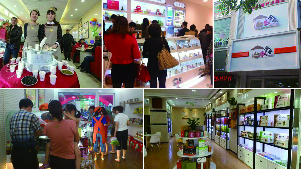 今磨房的十大行業(yè)品牌優(yōu)勢，你知道嗎？（圖）_1