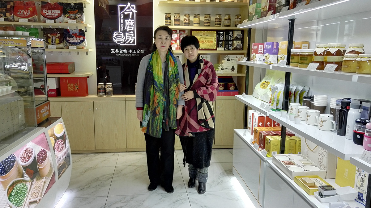 專家來指導，簽約不停歇！劉東莉教授與簽約客戶合影（圖）_3