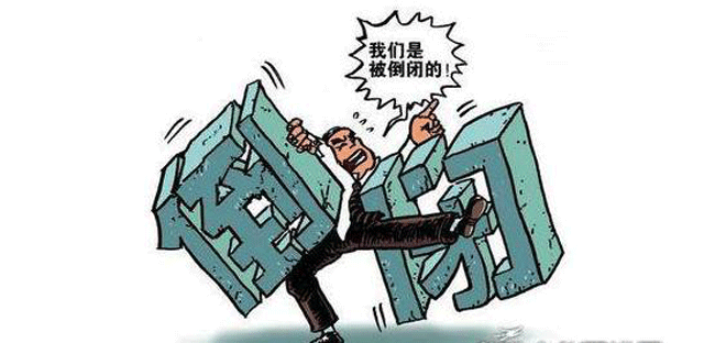 五谷雜糧加盟店需要多少錢？別再被商家們的超低價格戰(zhàn)給騙了?。▓D）_1