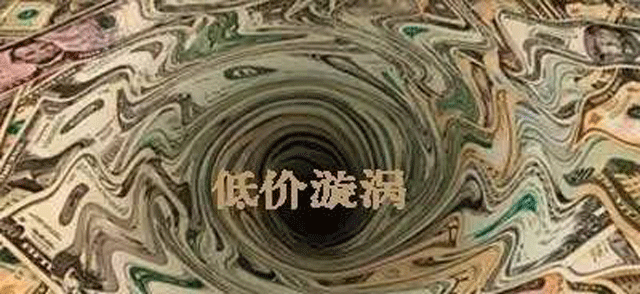 五谷雜糧加盟店需要多少錢？別再被商家們的超低價格戰(zhàn)給騙了?。▓D）_3