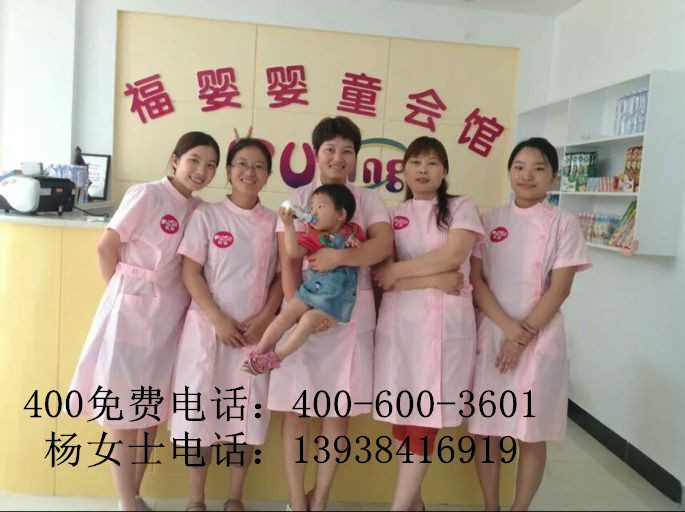 湖北幼兒游泳館加盟費(fèi)用(圖)_1