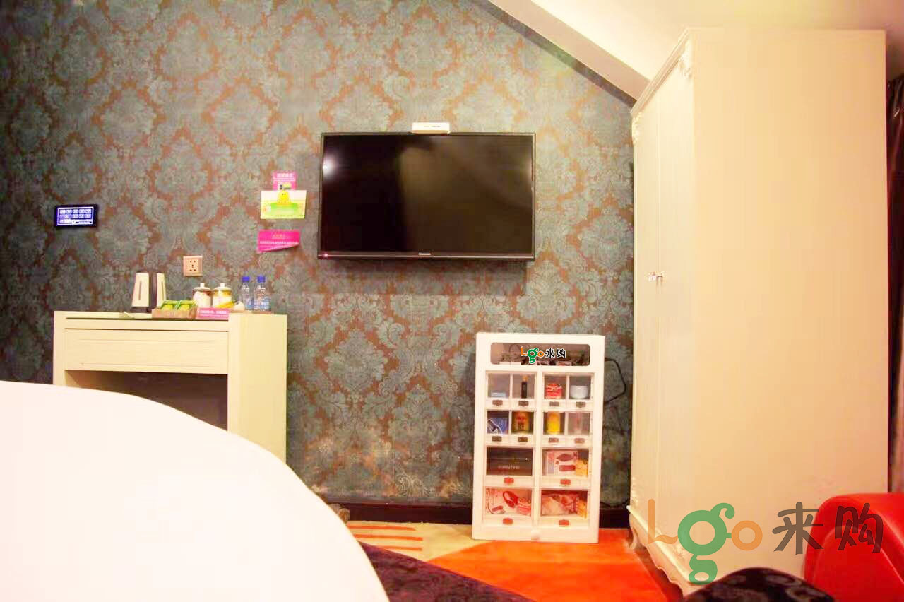 找項(xiàng)目自動(dòng)售貨機(jī)（圖）_1