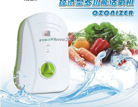 廣州喜吉雅負(fù)離子活氧機(jī)實(shí)力的生產(chǎn)廠家（圖）_1