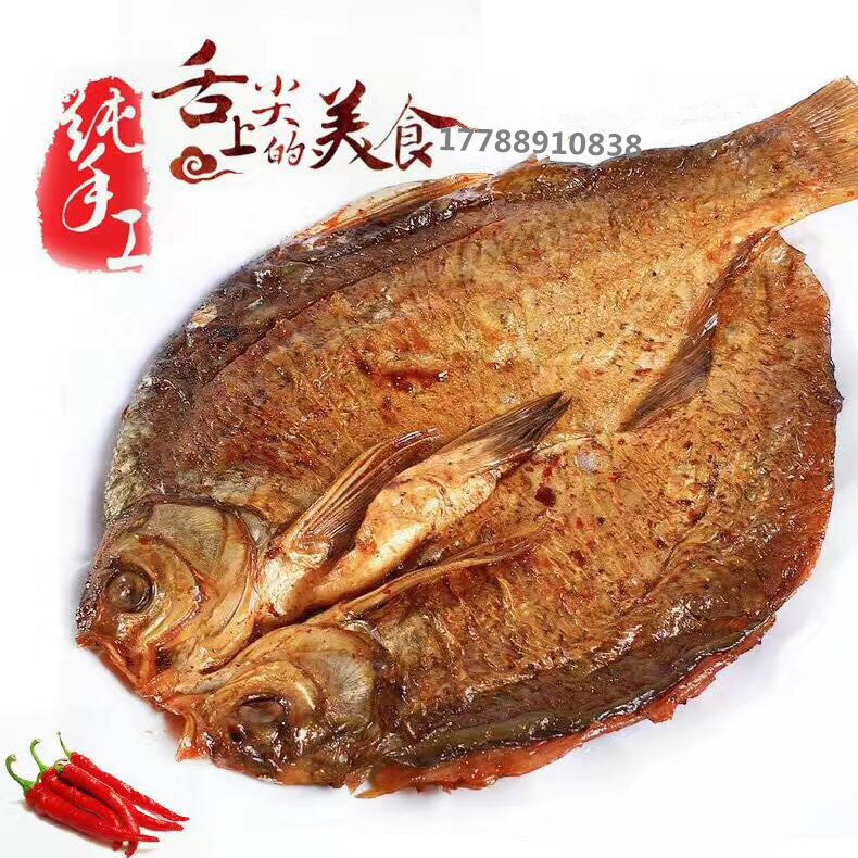 哪里有正宗醬板魚廠家_1