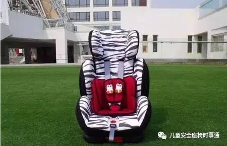 babygo儿童安全座椅卡迪夫斑马款使用测评【第1篇】_1