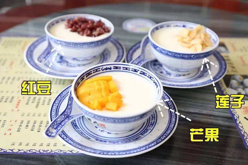 廣州黃氏牛奶甜品店_5