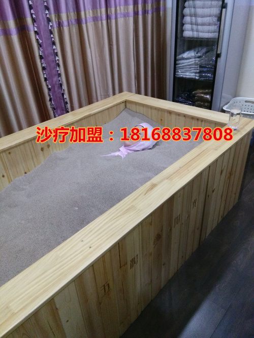 養(yǎng)生館還可以這么開慕妍沙療養(yǎng)生有那么牛_2