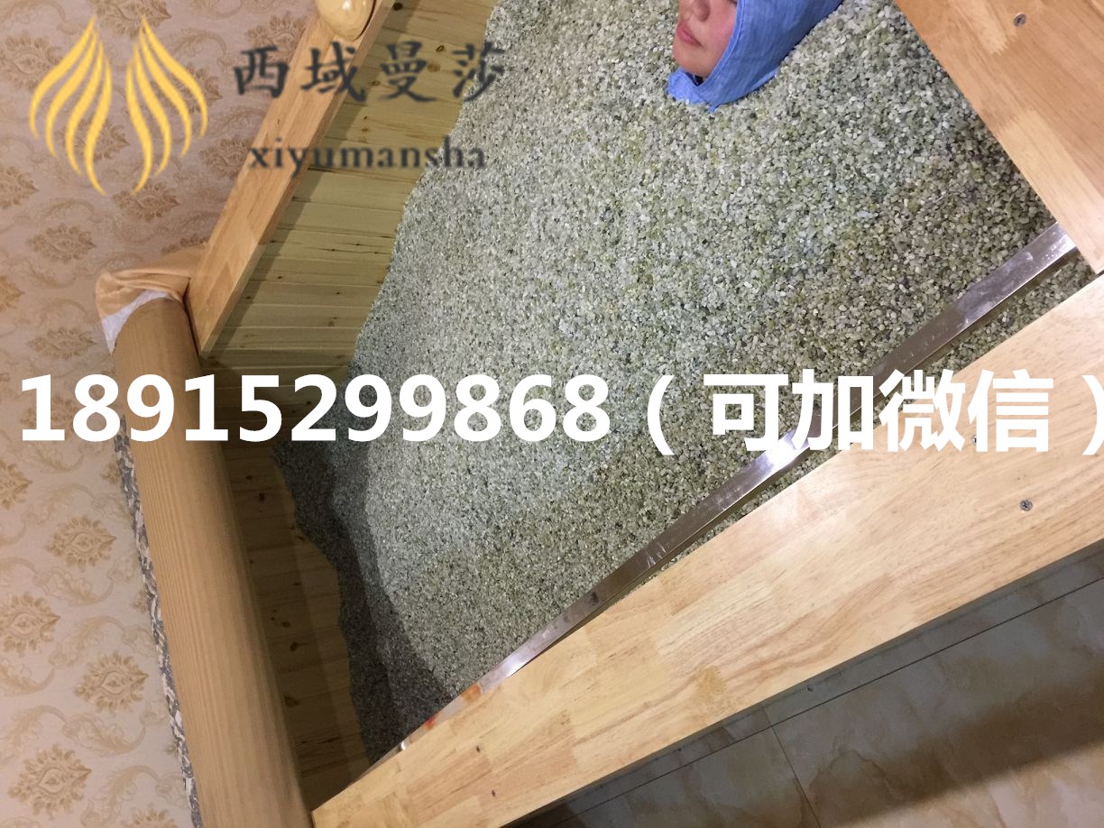 累了沒精神去做玉療吧 玉療床廠家介紹玉療加盟的好處_2