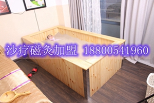 加盟慕妍沙療 告訴你事業(yè)與健康雙豐收的秘密_1