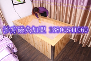 加盟慕妍沙療 告訴你事業(yè)與健康雙豐收的秘密_2