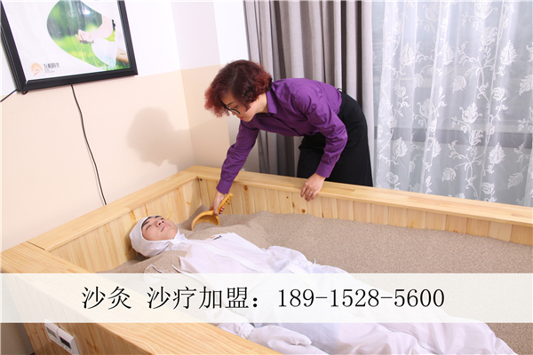 關(guān)于沙療的好處 沙療為什么效果這么明顯_1