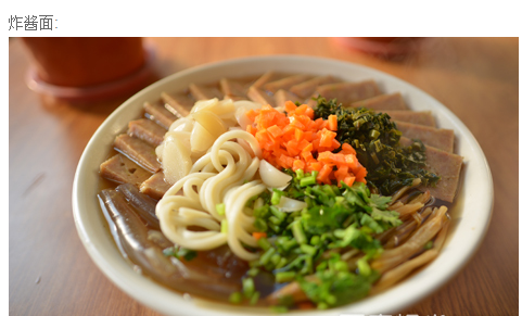 天天見面加盟費用多少（圖）_3