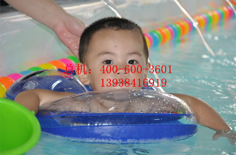 石家莊嬰兒游泳館加盟（圖）_1