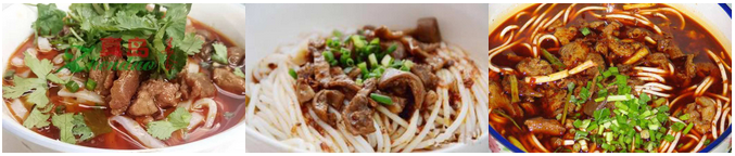 長沙哪里可以學(xué)正宗津式牛肉粉 （圖）_1