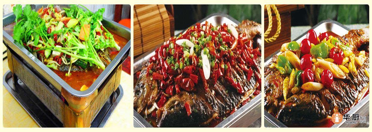 長春哪里有萬州烤魚技術(shù)培訓(xùn)（圖）_1