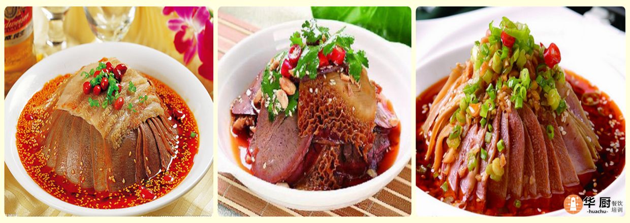 長(zhǎng)春哪里有夫妻肺片技術(shù)培訓(xùn)（圖）_1