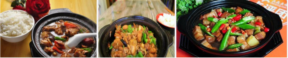 專業(yè)培訓(xùn)黃燜雞米飯技術(shù)哪家好（圖）_1