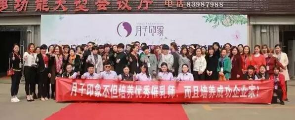 兩天后的轉(zhuǎn)型升級(jí)，錯(cuò)過了就真的錯(cuò)過了?。▓D）_5