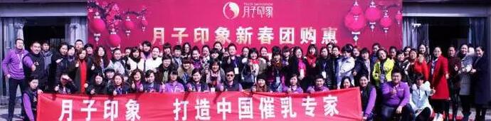 兩天后的轉(zhuǎn)型升級(jí)，錯(cuò)過了就真的錯(cuò)過了?。▓D）_7