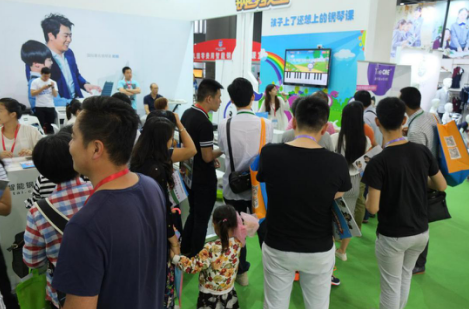 第八届华南国际幼教展，幼儿园特色课程如何体现“特色”？（图）_9